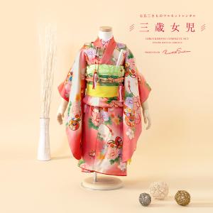 七五三 着物 レンタル 3歳 女の子 フルセット...の商品画像