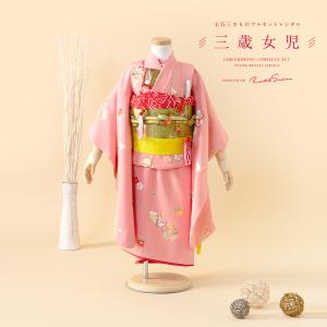 七五三 着物 レンタル 3歳 女の子 フルセット...の商品画像