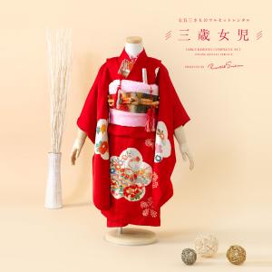 七五三 着物 レンタル 3歳 女の子 フルセット...の商品画像