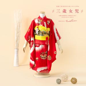 七五三 着物 レンタル 3歳 女の子 フルセット...の商品画像