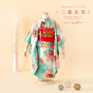 七五三 着物 レンタル 3歳 女の子 フルセット 緑 グリーン 鈴 桜 花 和服 和装 女児 創美苑