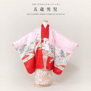 SOUBIEN（創美苑） 七五三 着物 男の子 フルセット レンタル 5歳 衣装