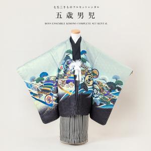 SOUBIEN（創美苑） レンタル 七五三 レンタル 7歳 着物セット 女の子