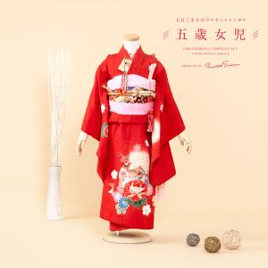 七五三 着物 レンタル 5歳 女の子 フルセット...の商品画像