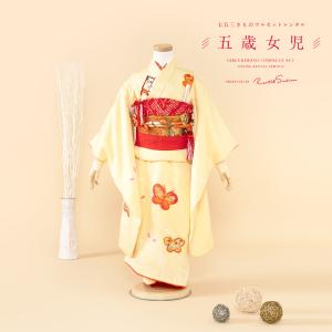 七五三 着物 レンタル 5歳 女の子 フルセット...の商品画像