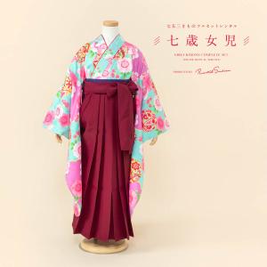 卒園式 袴 女の子 レンタル 七五三 7歳 着物 セット フルセット 袴セット 水色 ブルー 赤 桜づくし 花 手鞠 大正ロマン 和服 和装 女児 子供 創美苑