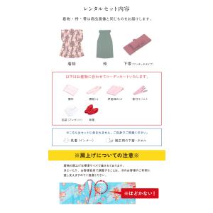 卒園式 袴 女の子 レンタル 七五三 7歳 着...の詳細画像3