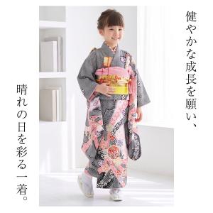 レンタル 七五三 レンタル 7歳 着物セット ...の詳細画像2
