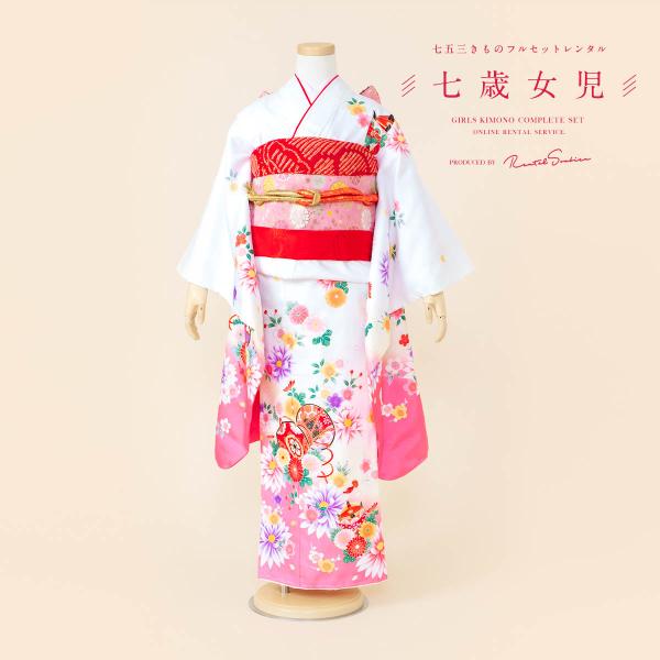 レンタル 七五三 レンタル 7歳 着物セット 女の子 フルセット 白 ホワイト ピンク 鼓 菊 桜 ...