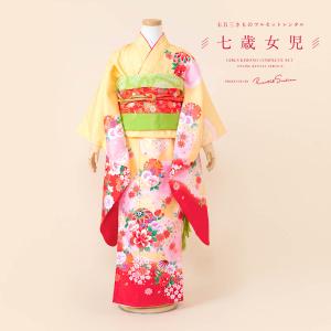 七五三　7歳　ピンク　アンティーク　着物セット　正絹 七五三 7歳 ピンク アンティーク 着物セット 正絹