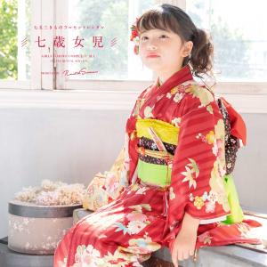 レトロ正絹♡七五三　7歳　女の子　フルセット　一式　ピンク 楽天市場】七五三 フルセット 女の子 七五三レンタル (7歳女児袋帯