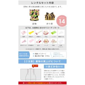 レンタル 七五三 レンタル 7歳 着物セット ...の詳細画像4