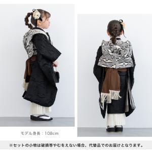 レンタル 七五三 レンタル 7歳 着物セット ...の詳細画像2