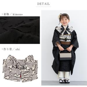 レンタル 七五三 レンタル 7歳 着物セット ...の詳細画像4