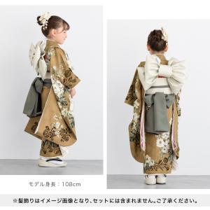 レンタル 七五三 レンタル 7歳 着物セット ...の詳細画像2