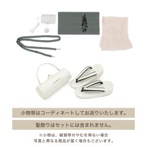 レンタル 七五三 レンタル 7歳 着物セット ...の詳細画像4