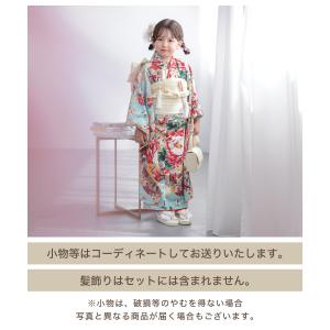 レンタル 七五三 レンタル 7歳 着物セット ...の詳細画像4