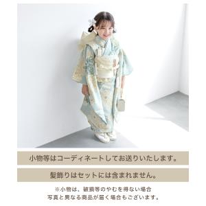 レンタル 七五三 レンタル 7歳 着物セット ...の詳細画像4