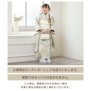 レンタル 七五三 レンタル 7歳 着物セット ...の詳細画像4