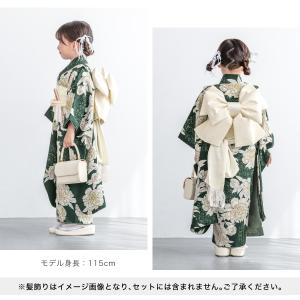 レンタル 七五三 レンタル 7歳 着物セット ...の詳細画像2