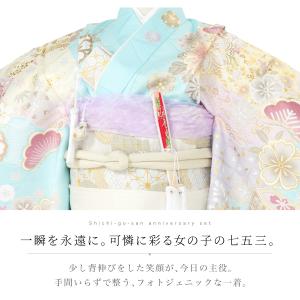 レンタル 七五三 レンタル 7歳 着物セット ...の詳細画像1