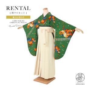 レンタル 卒業式 袴 フルセット 女性 袴セット...の商品画像