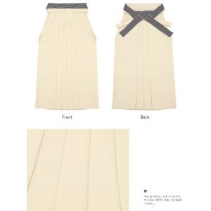 レンタル 卒業式 袴 女性 袴セット 水色 ラ...の詳細画像4