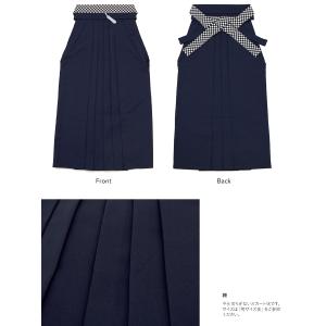 レンタル 卒業式 袴 女性 袴セット 水色 ラ...の詳細画像4