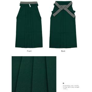 レンタル 卒業式 袴 女性 袴セット ピンク ...の詳細画像4