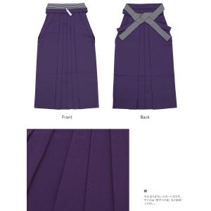 レンタル 卒業式 袴 女性 袴セット ピンク ...の詳細画像4