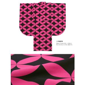レンタル 卒業式 袴 女性 袴セット ピンク ...の詳細画像2