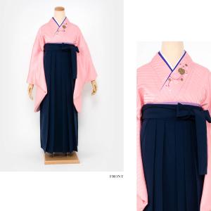 レンタル 卒業式 袴 先生 教員 シンプル 袴...の詳細画像1