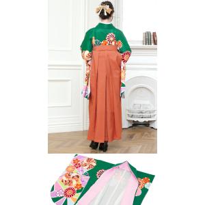 レンタル 卒業式 袴 女性 袴セット 緑 グリ...の詳細画像2