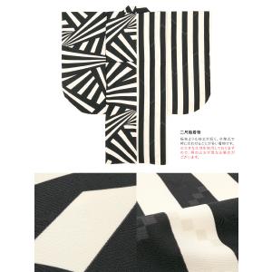 レンタル 卒業式 袴 女性 袴セット 黒 白 ...の詳細画像2
