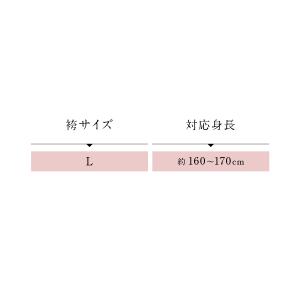 レンタル 卒業式 袴 女性 袴セット 紺 ネイ...の詳細画像5
