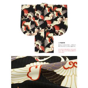 レンタル 卒業式 袴 女性 袴セット 黒 ブラ...の詳細画像2