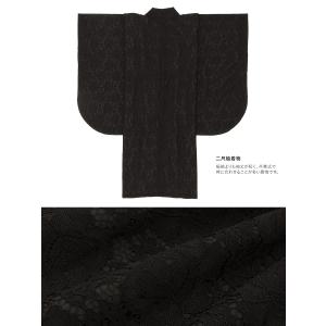 レンタル 卒業式 袴 女性 袴セット 黒 ブラ...の詳細画像2