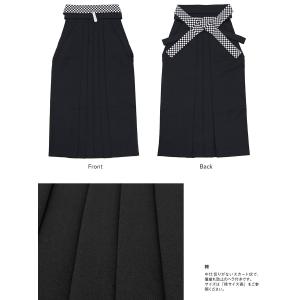 レンタル 卒業式 袴 女性 袴セット 濃緑 赤...の詳細画像4