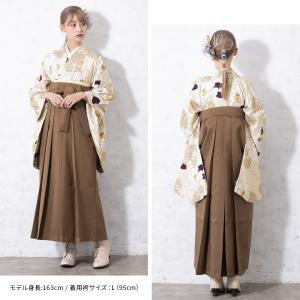 レンタル 卒業式 袴 女性 袴セット ベージュ...の詳細画像1