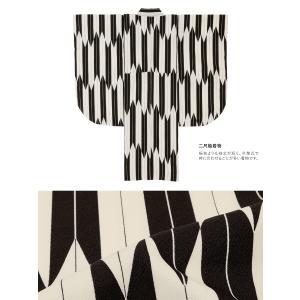 レンタル 卒業式 袴 女性 袴セット 黒 ブラ...の詳細画像2