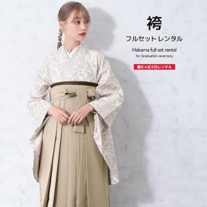 レンタル 卒業式 袴 女性 袴セット 白系 アイ...の商品画像