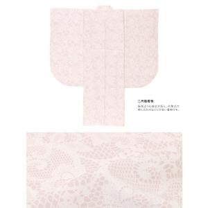レンタル 卒業式 袴 女性 袴セット ピンク系...の詳細画像2