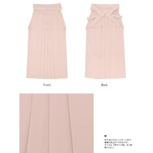 レンタル 卒業式 袴 女性 袴セット ピンク系...の詳細画像4