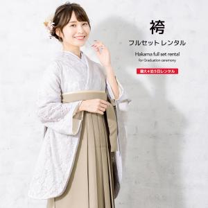 レンタル 卒業式 袴 女性 袴セット レース 白...の商品画像