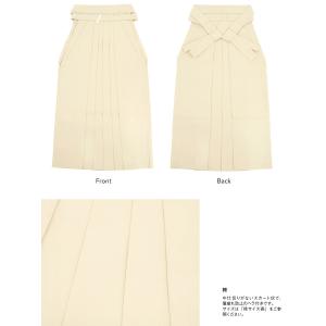 レンタル 卒業式 袴 女性 袴セット ピンク ...の詳細画像4