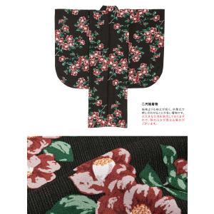 レンタル 卒業式 袴 女性 袴セット 黒 ブラ...の詳細画像2