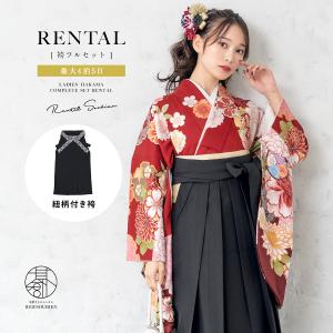 レンタル 卒業式 袴 女性 袴セット 赤 レッド...の商品画像