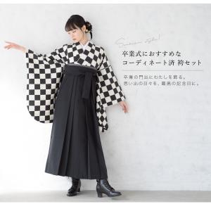 レンタル 卒業式 袴 女性 袴セット 黒 ブラ...の詳細画像1