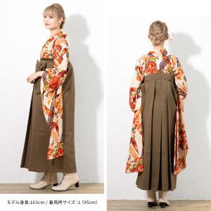 レンタル 卒業式 袴 女性 袴セット オレンジ...の詳細画像1