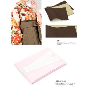レンタル 卒業式 袴 女性 袴セット オレンジ...の詳細画像3
